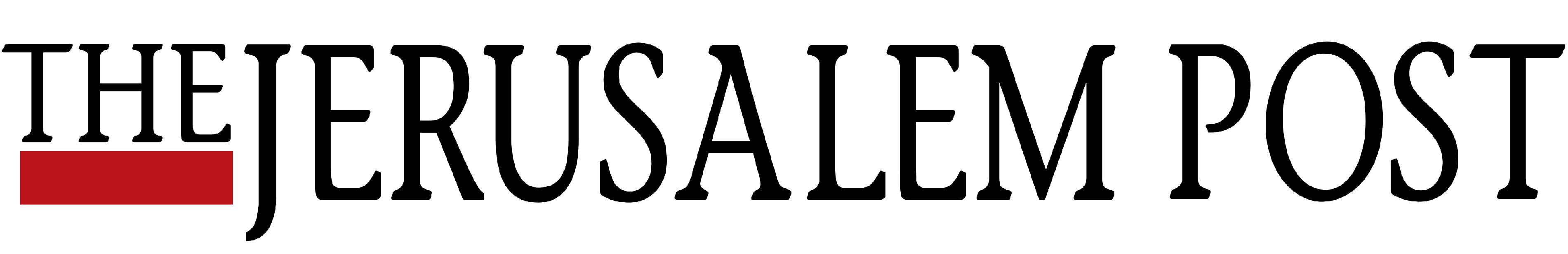 The jerusalem post logo