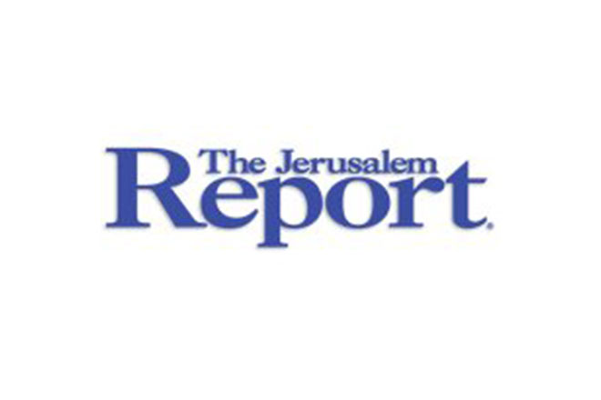 the jerusalem report